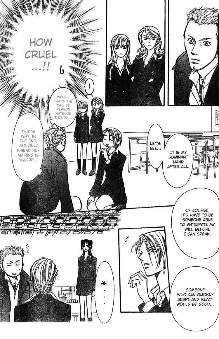 Skip Beat, Chapter 133 image 29